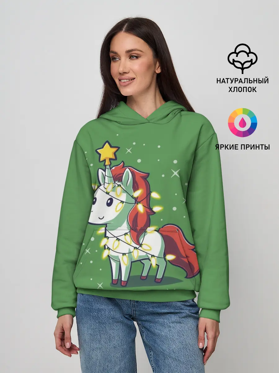 Женское худи / Magical Unicorn