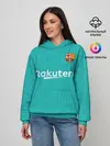 Женское худи / Barcelona third 19-20