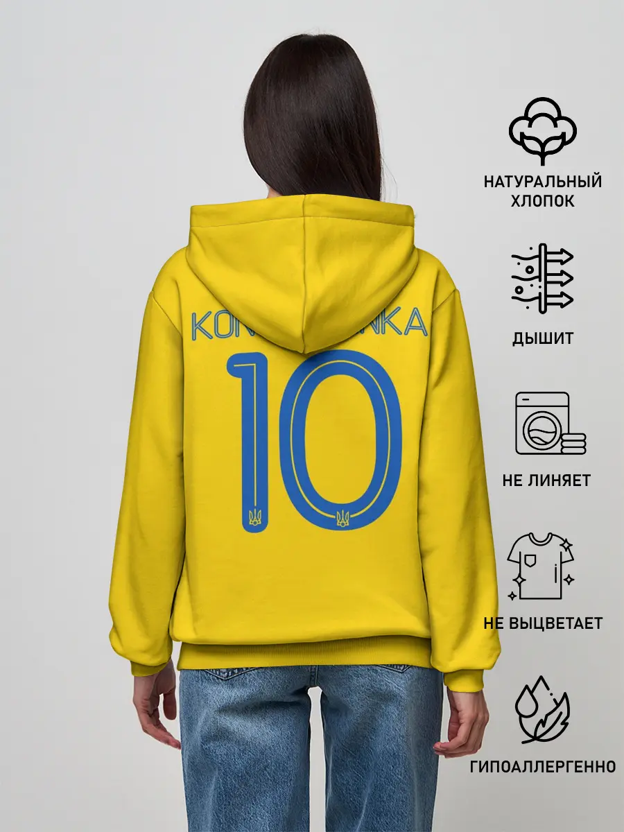 Женское худи / konoplyanka home 19-20