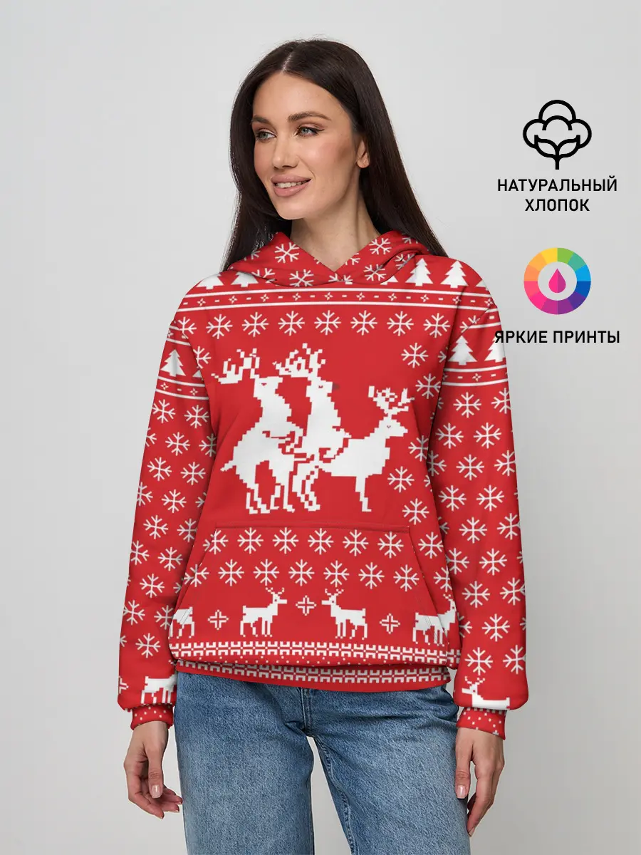 Женское худи / СВИТЕР С ОЛЕНЯМИ