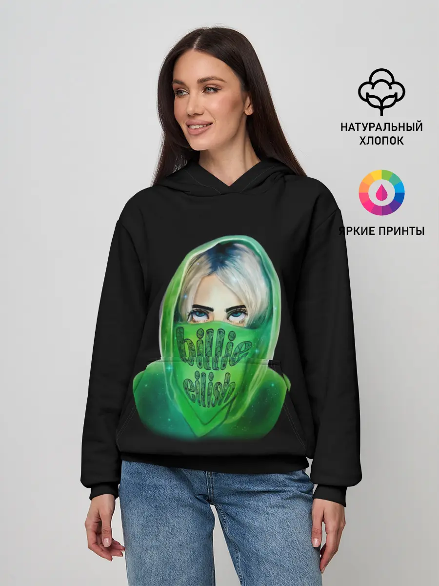 Женское худи / Billie Eilish