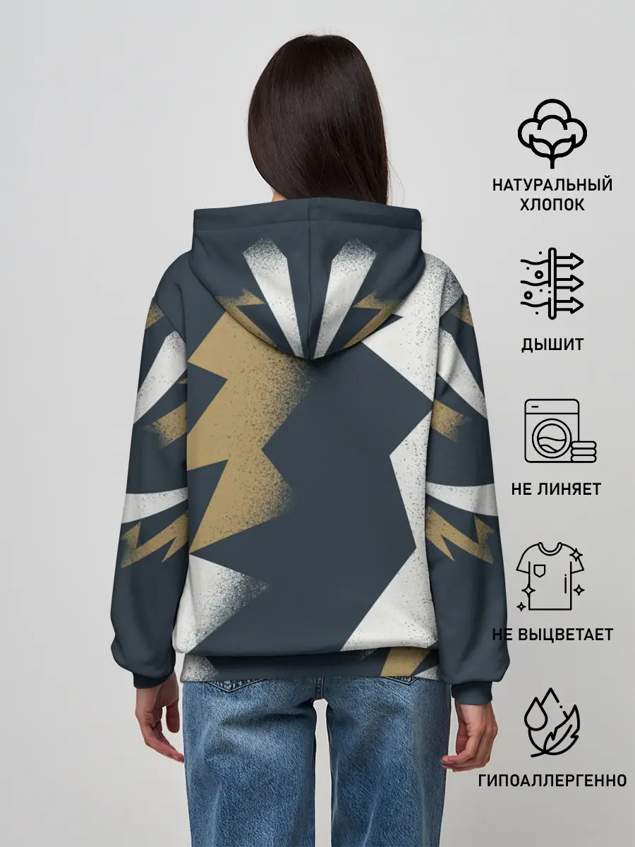 Женское худи / Real PreMatch