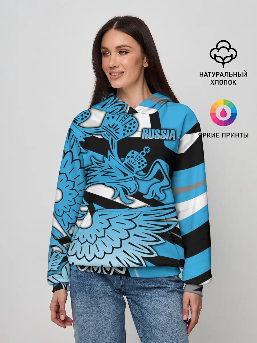 Женское худи / RUSSIA Lifestyle