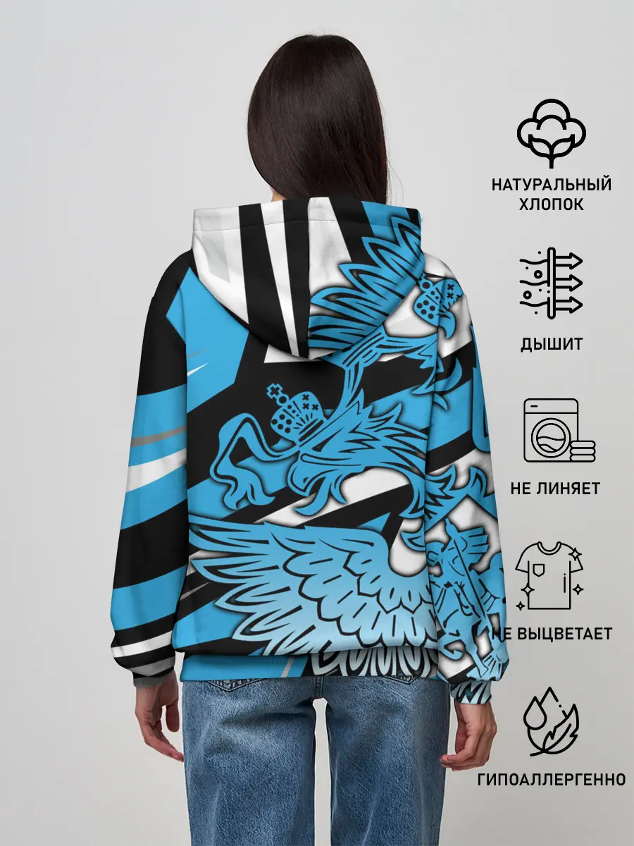 Женское худи / RUSSIA Lifestyle