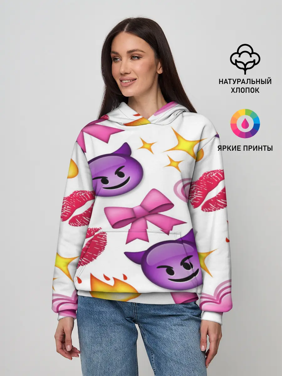 Женское худи / ПОЗИТИВ