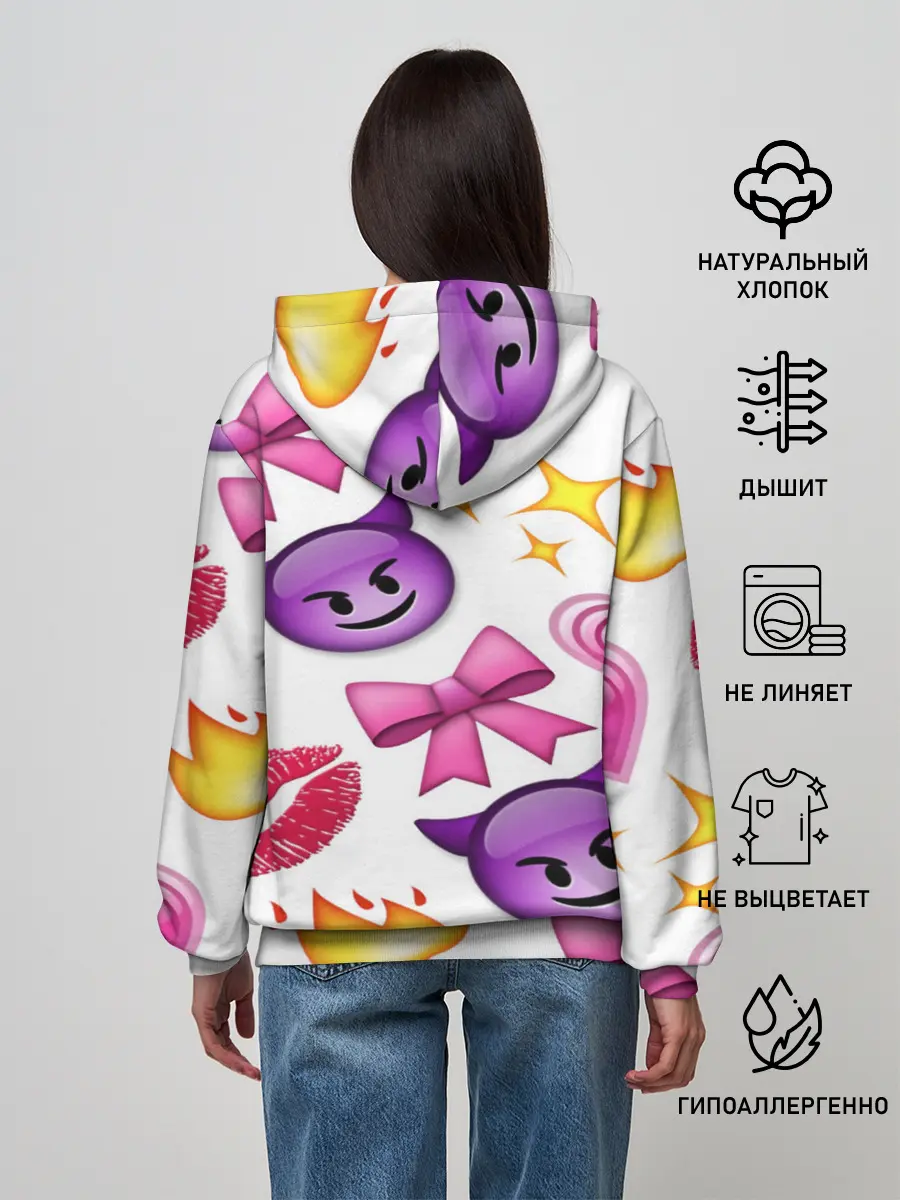 Женское худи / ПОЗИТИВ