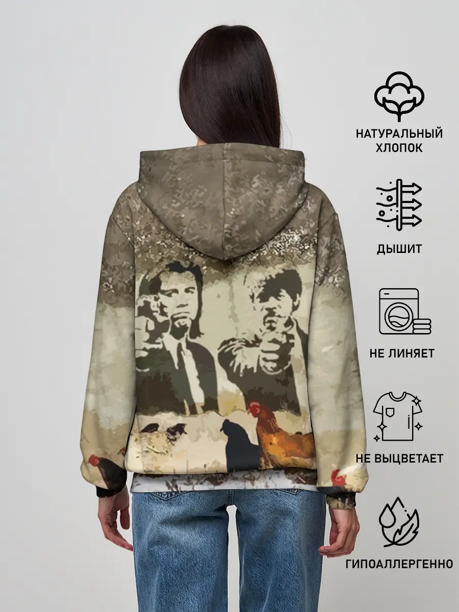 Женское худи / Pulp fiction in Russia