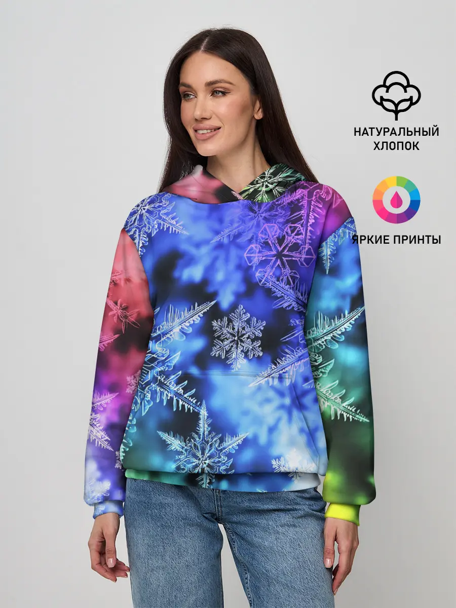 Женское худи / ЗИМНЕЕ УТРО