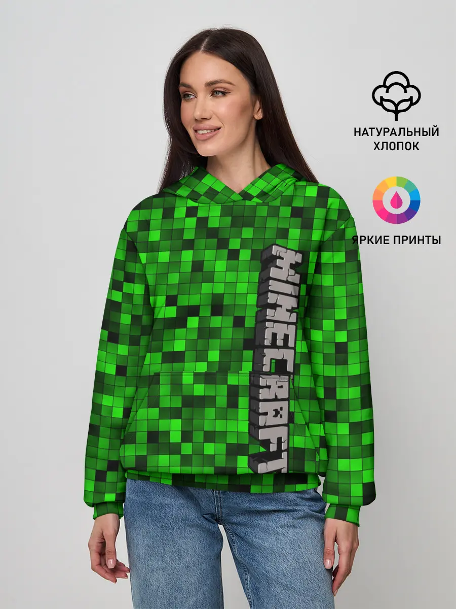 Женское худи / MINECRAFT