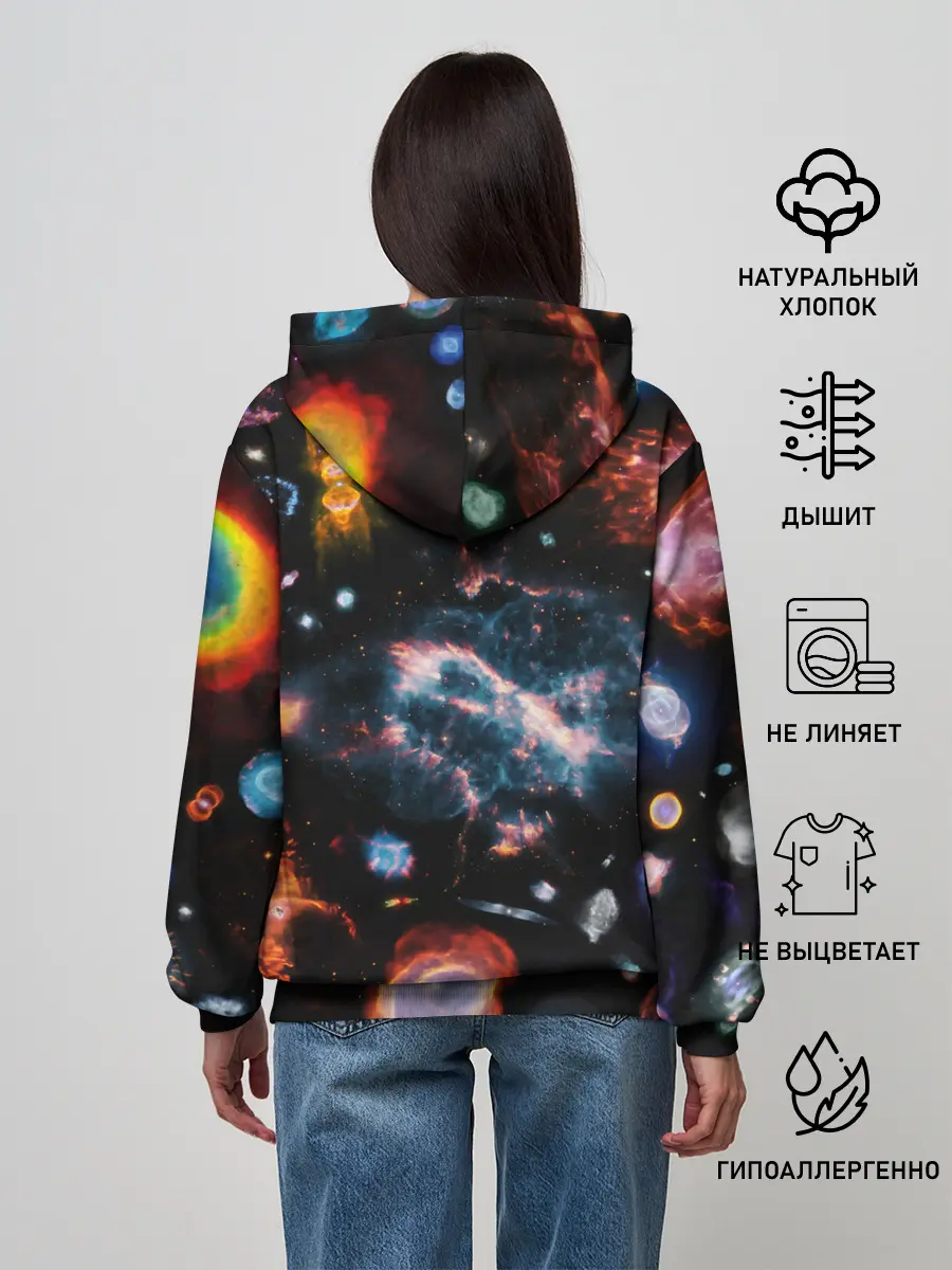 Женское худи / КОСМОС