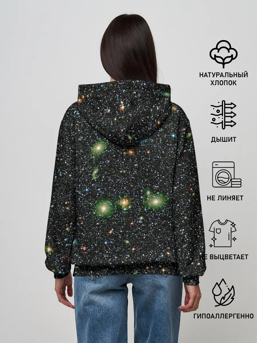 Женское худи / ЗВЕЗДЫ