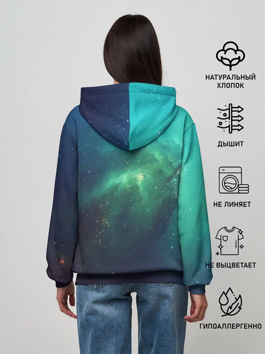 Женское худи / GALAXY