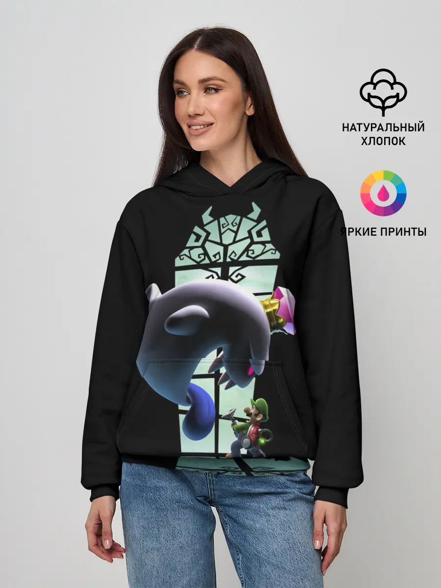 Женское худи / Luigis Mansion