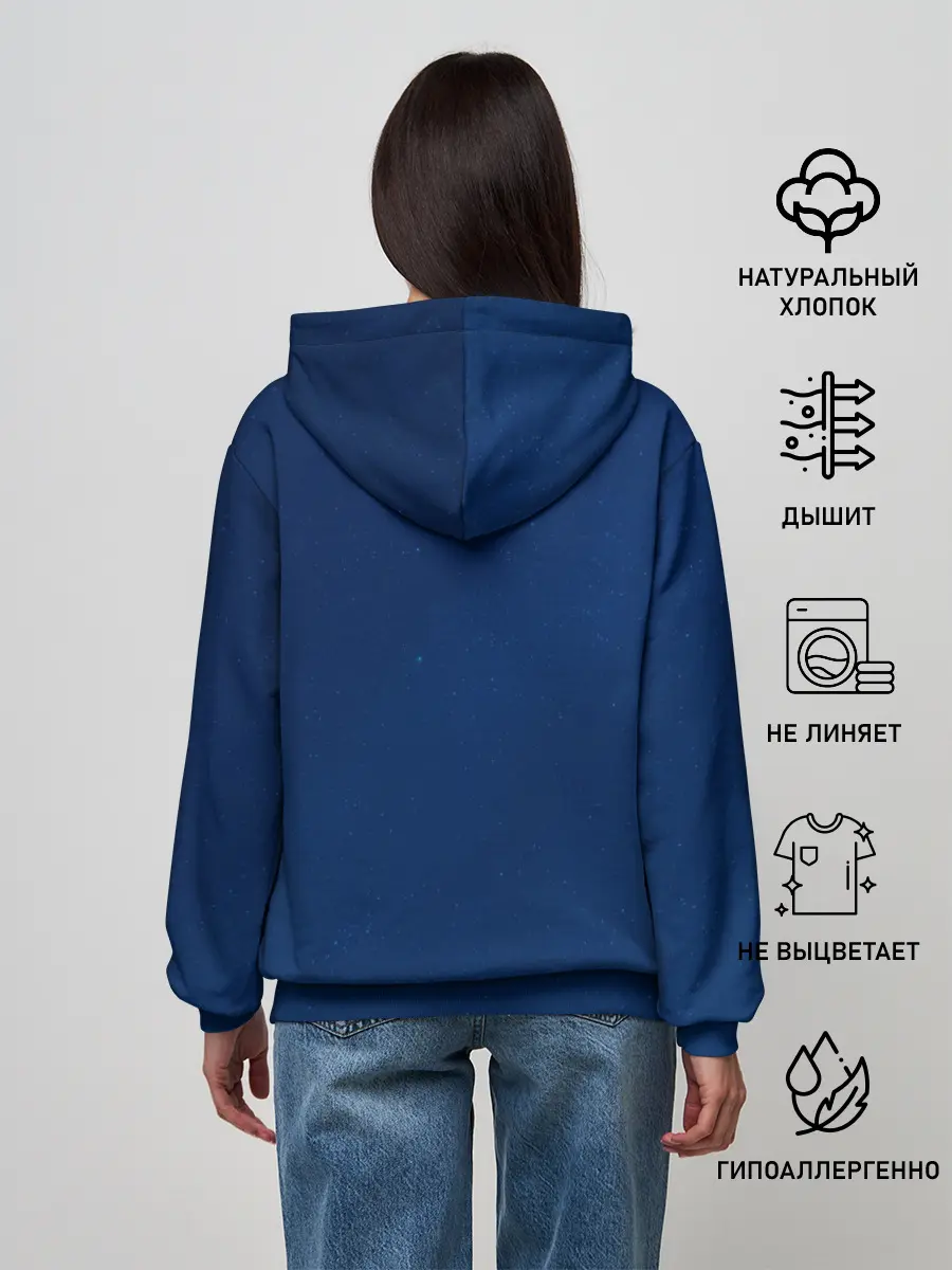 Женское худи / Aerial Gymnastic