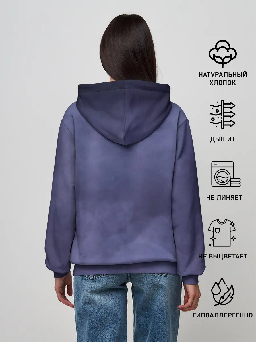 Женское худи / Воздушная гимнастка