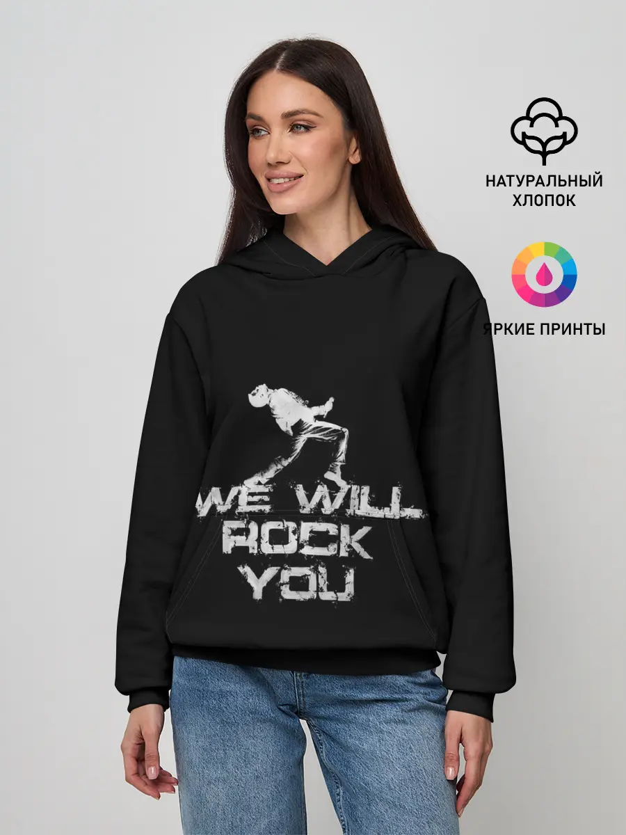Женское худи / Queen. We Will Rock You
