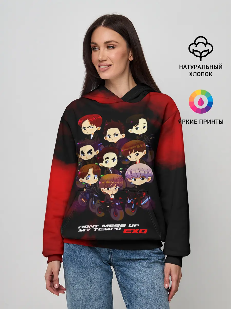 Женское худи / EXO