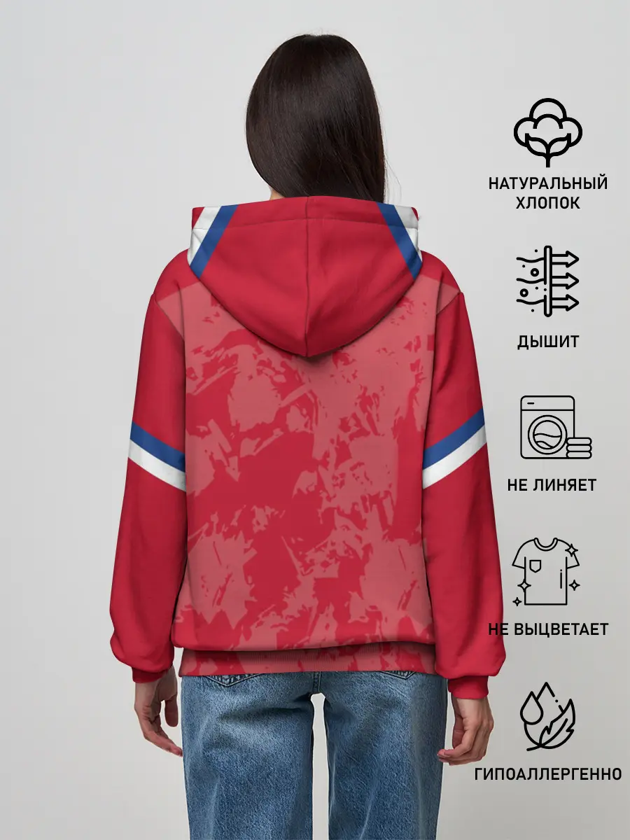 Женское худи / СССР Retro 2020