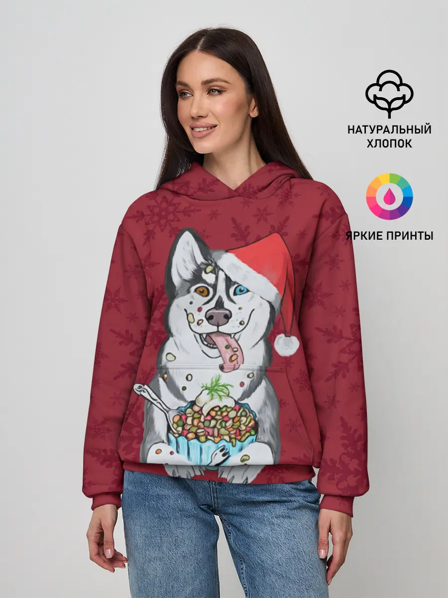 Женское худи / Christmas Husky