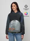 Женское худи / Трамвай