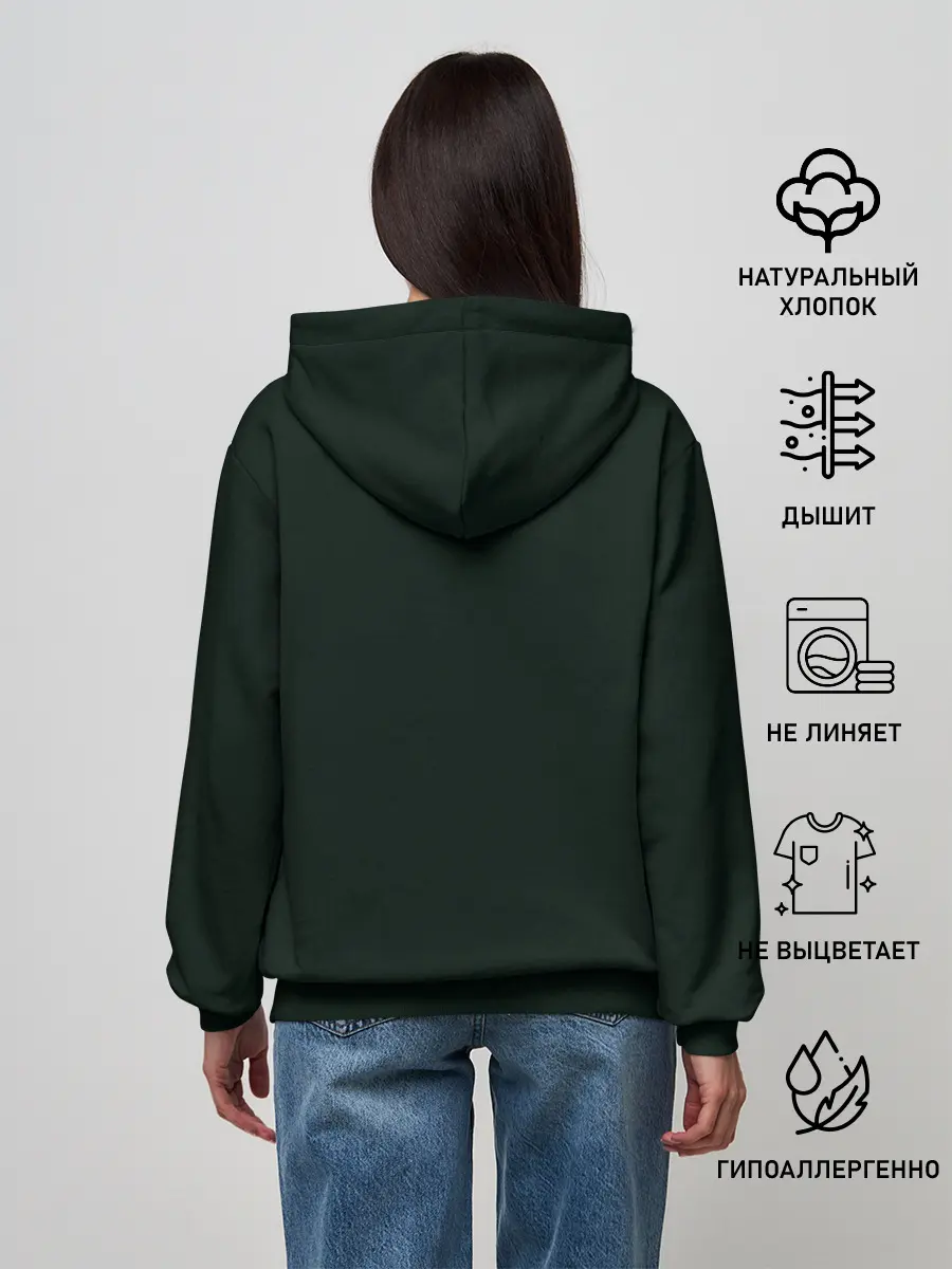 Женское худи / AIRSOFT