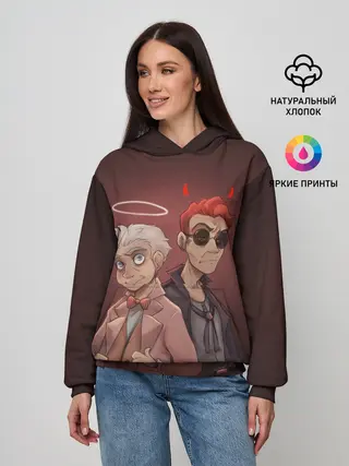 Женское худи / Азирафель и Кроули
