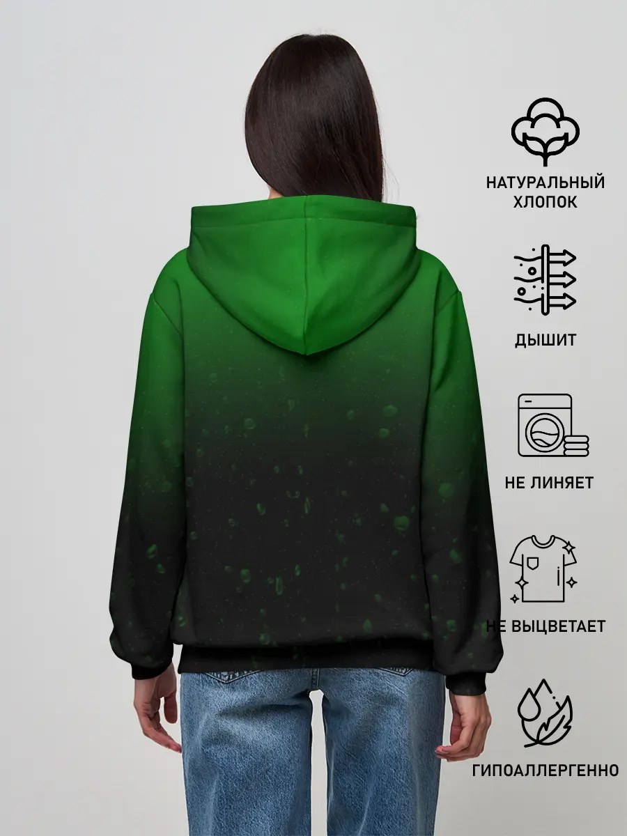 Женское худи / Говард Лавкрафт