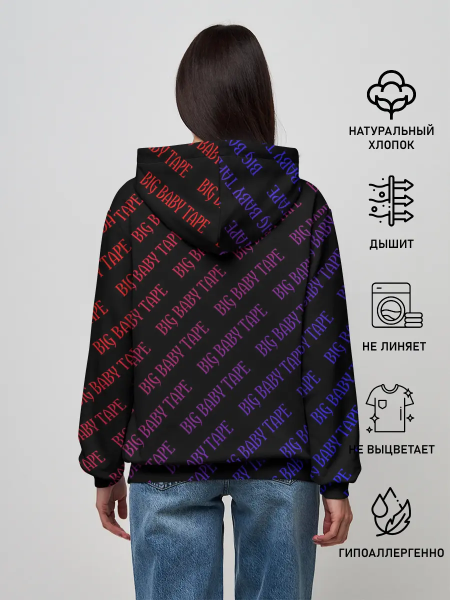 Женское худи / BIG BABY TAPE