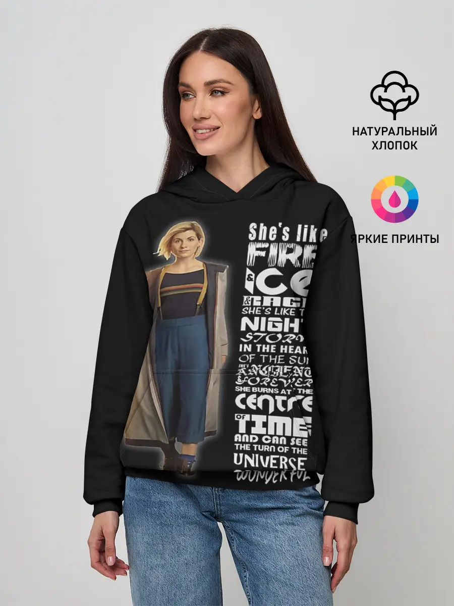 Женское худи / Доктор Кто