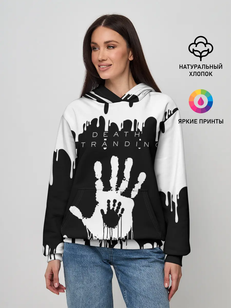 Женское худи / DEATH STRANDING