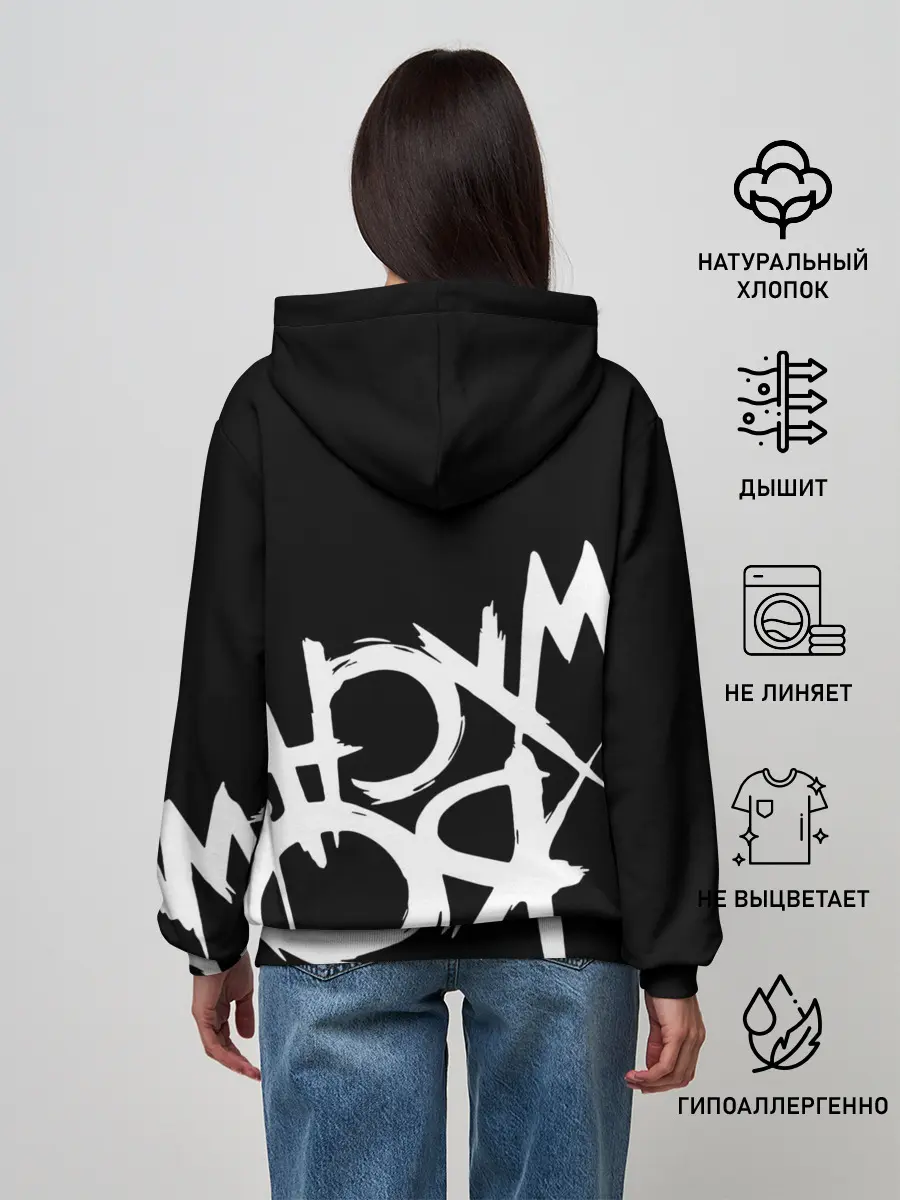 Женское худи / My Chemical Romance