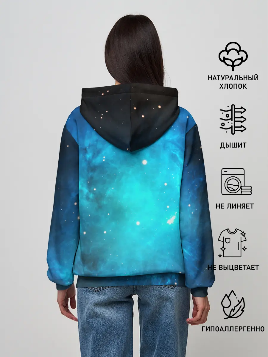 Женское худи / ЗВЕЗДЫ