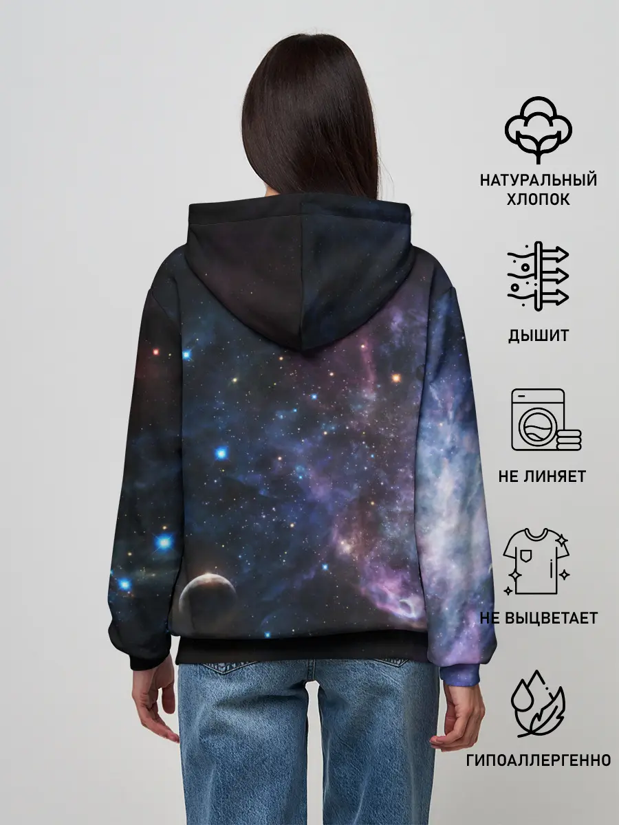 Женское худи / Звезды