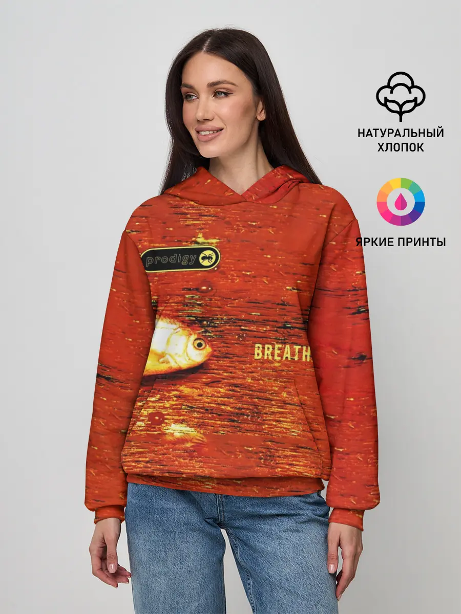 Женское худи / The Prodigy