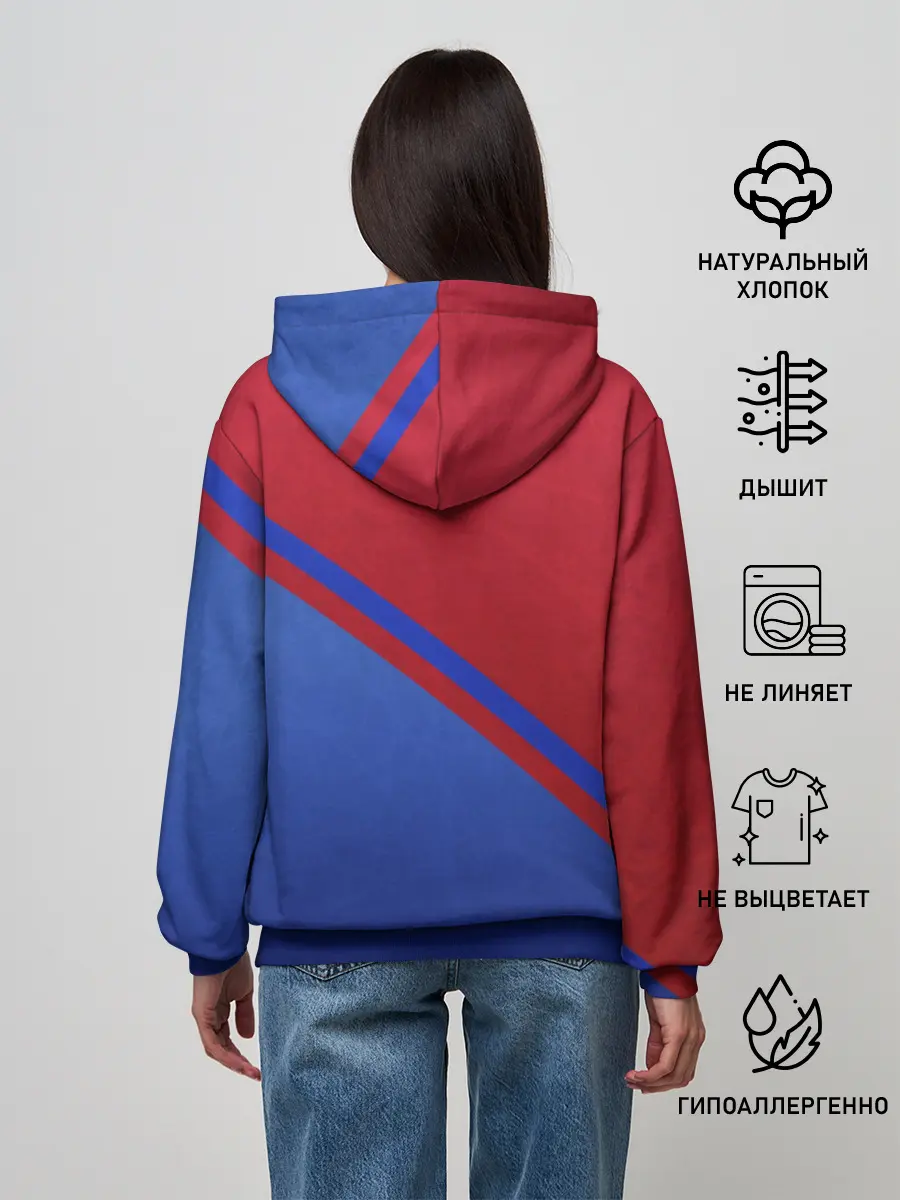 Женское худи / Конь!