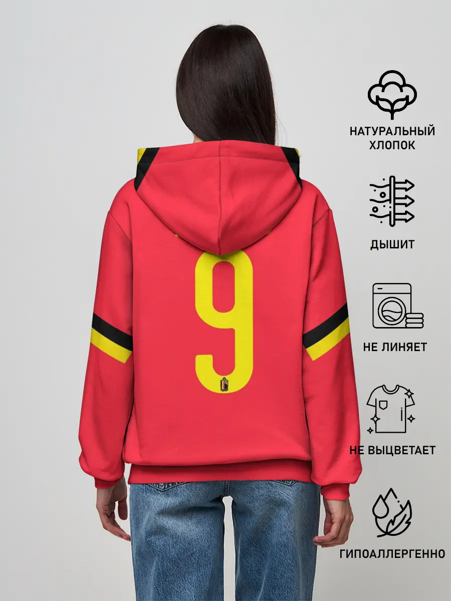 Женское худи / Lukaku home EURO 2020