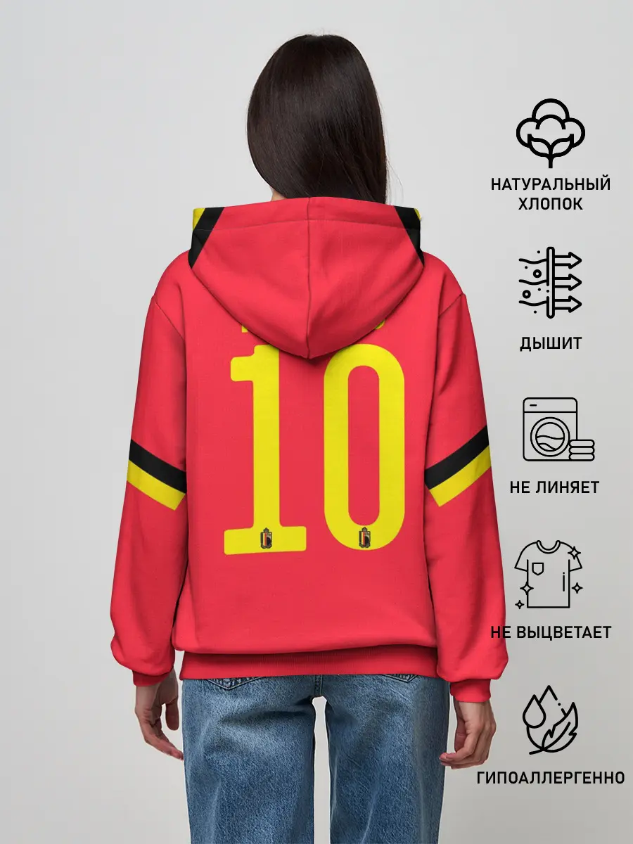 Женское худи / Hazard home EURO 2020