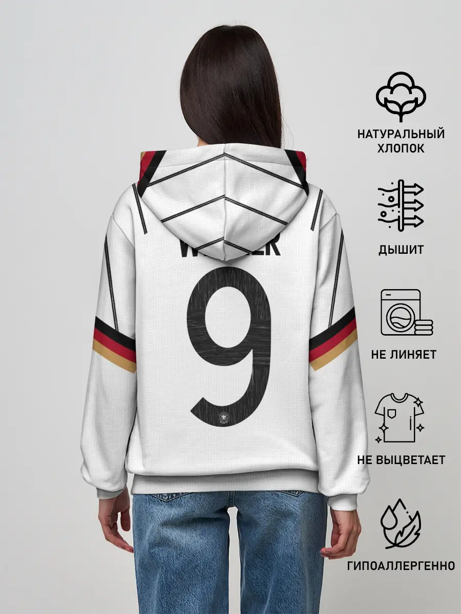 Женское худи / Werner home EURO 2020