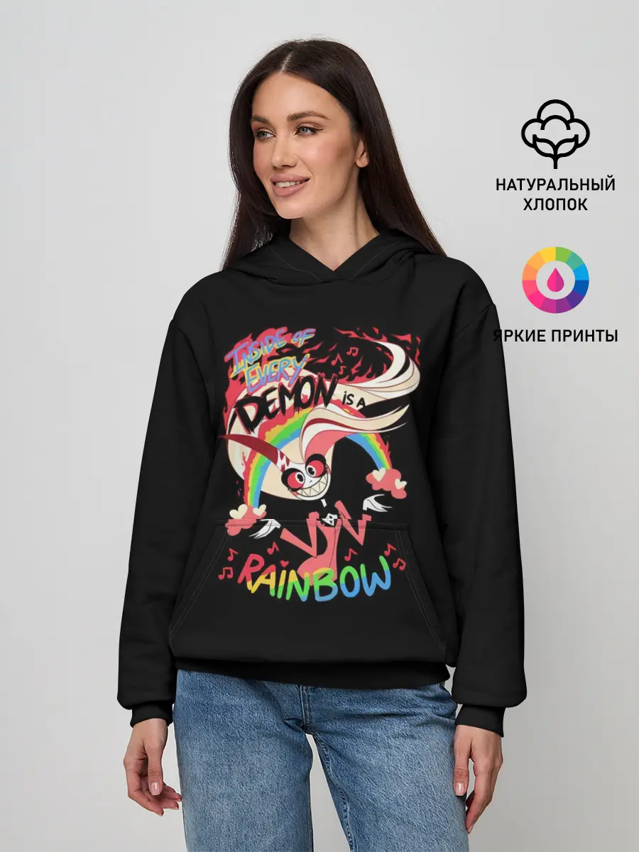 Женское худи / Отель Хазбин