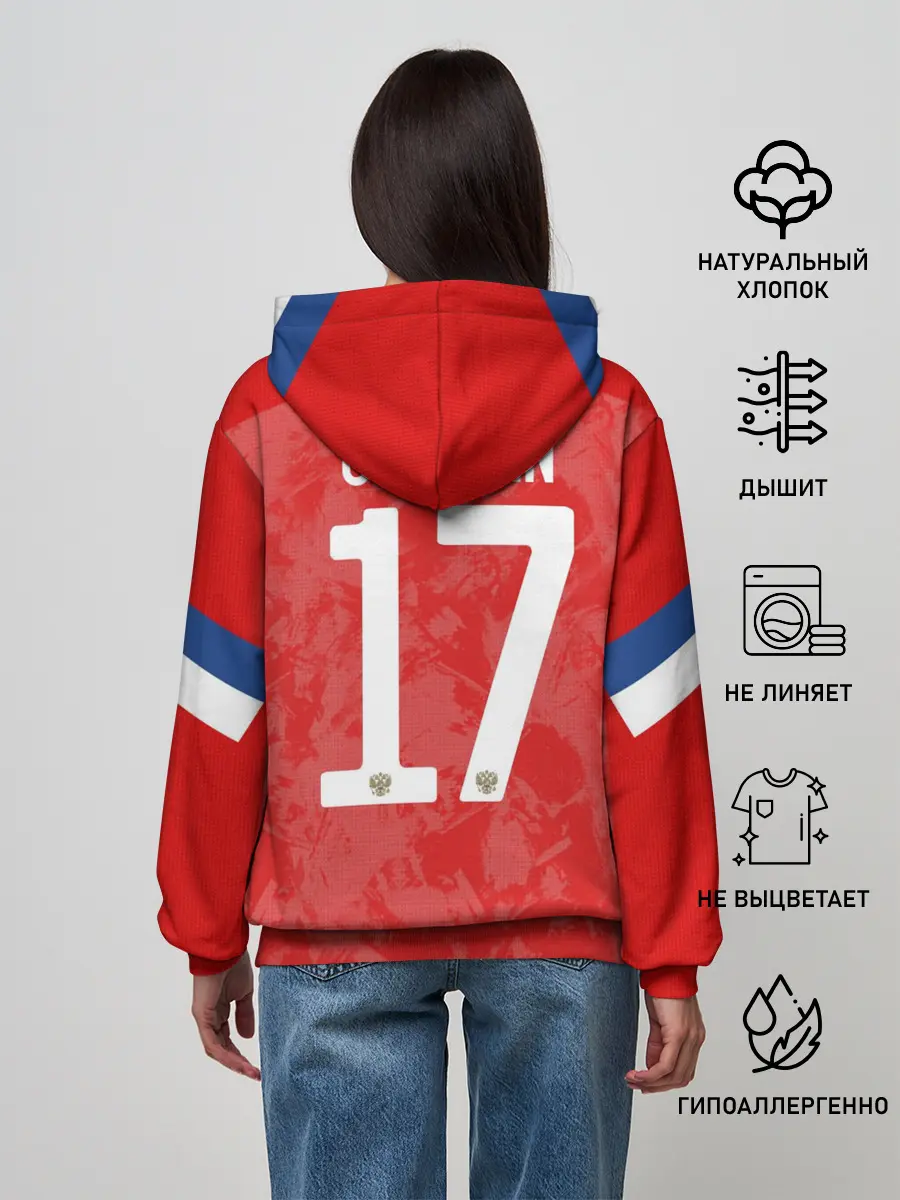 Женское худи / Golovin home EURO 2020