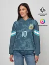 Женское худи / Messi away Copa America 2020