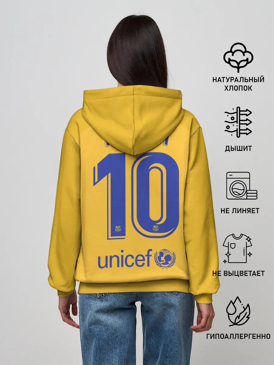 Женское худи / Messi 4-th kit 19-20
