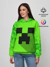 Женское худи / MINECRAFT