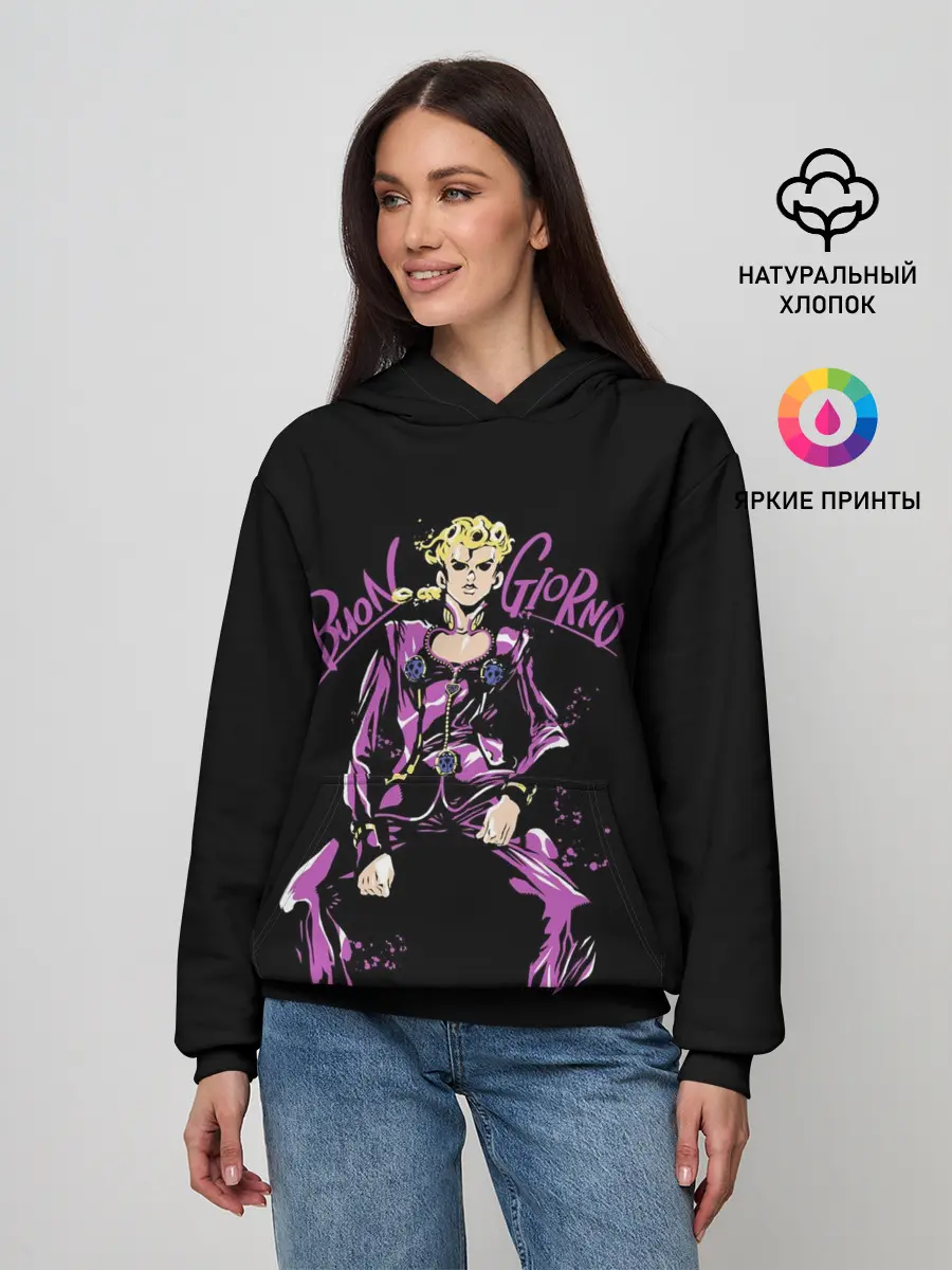 Женское худи / Кира джоджо фиолет