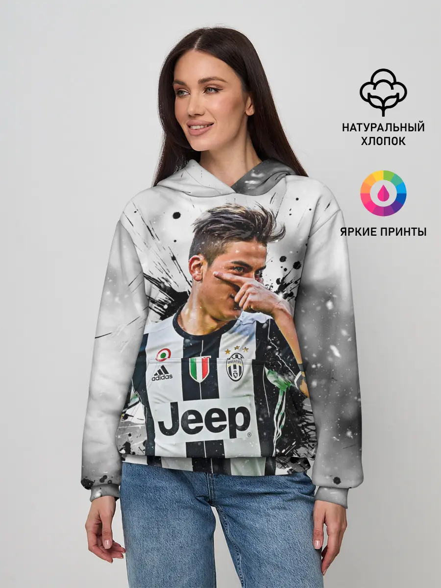 Женское худи / Пауло Дибала