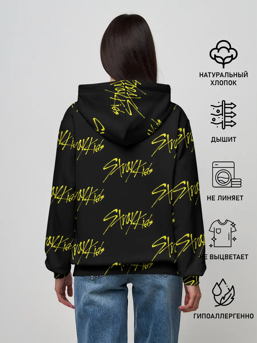 Женское худи / I am WHO