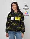 Женское худи / I am WHO