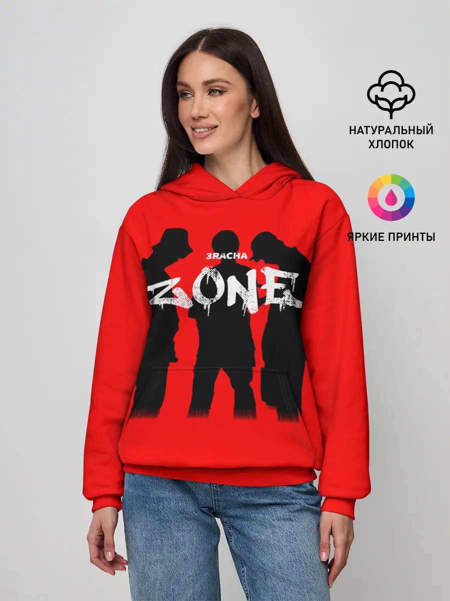 Женское худи / ZONE