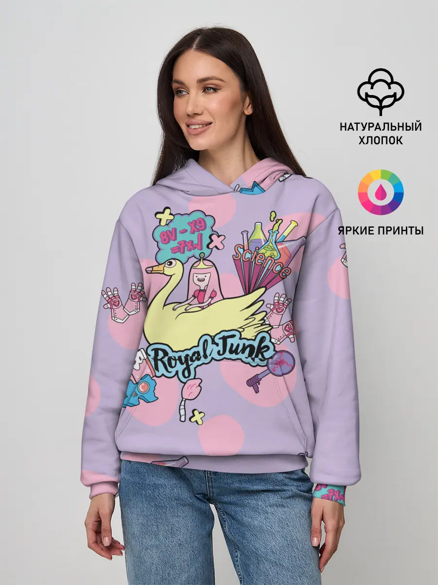 Женское худи / Royal Junk
