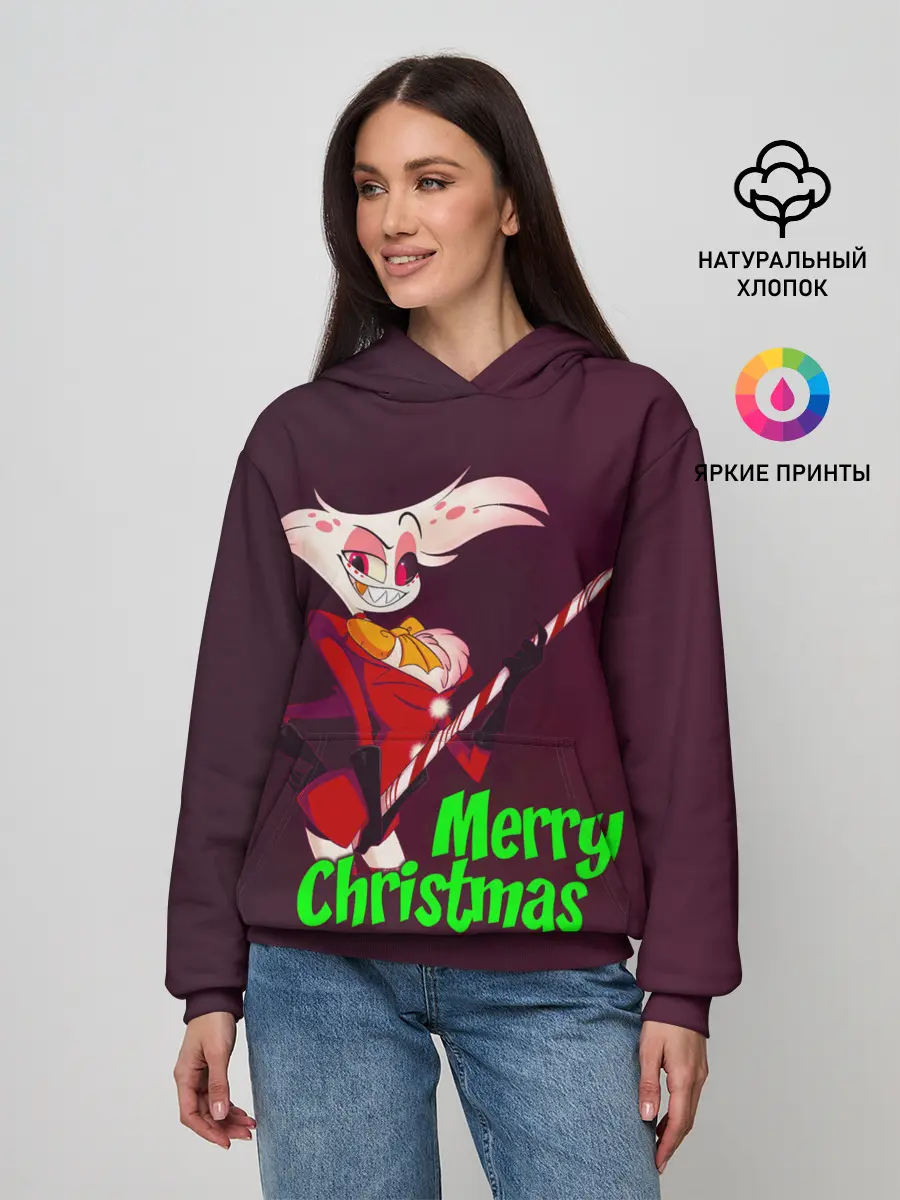 Женское худи / Merry Christmas
